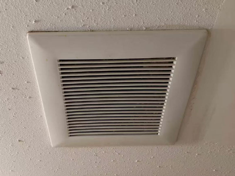 Exhaust fan — After